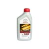 МАСЛО МОТОРНОЕ TOYOTA MOTOR OIL 0W30 SL/CF (1Л)