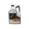 Масло моторное TOYOTA Motor Oil 5w40 SL/CF A3/B3/B4 (5л) (Европа)