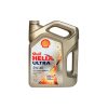 Shell Helix Ultra 5W-40