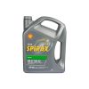 Shell Spirax S4 AT 75W-90