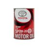 Масло моторное синтетическое Toyota 0W20 SP/GF-6A 1л